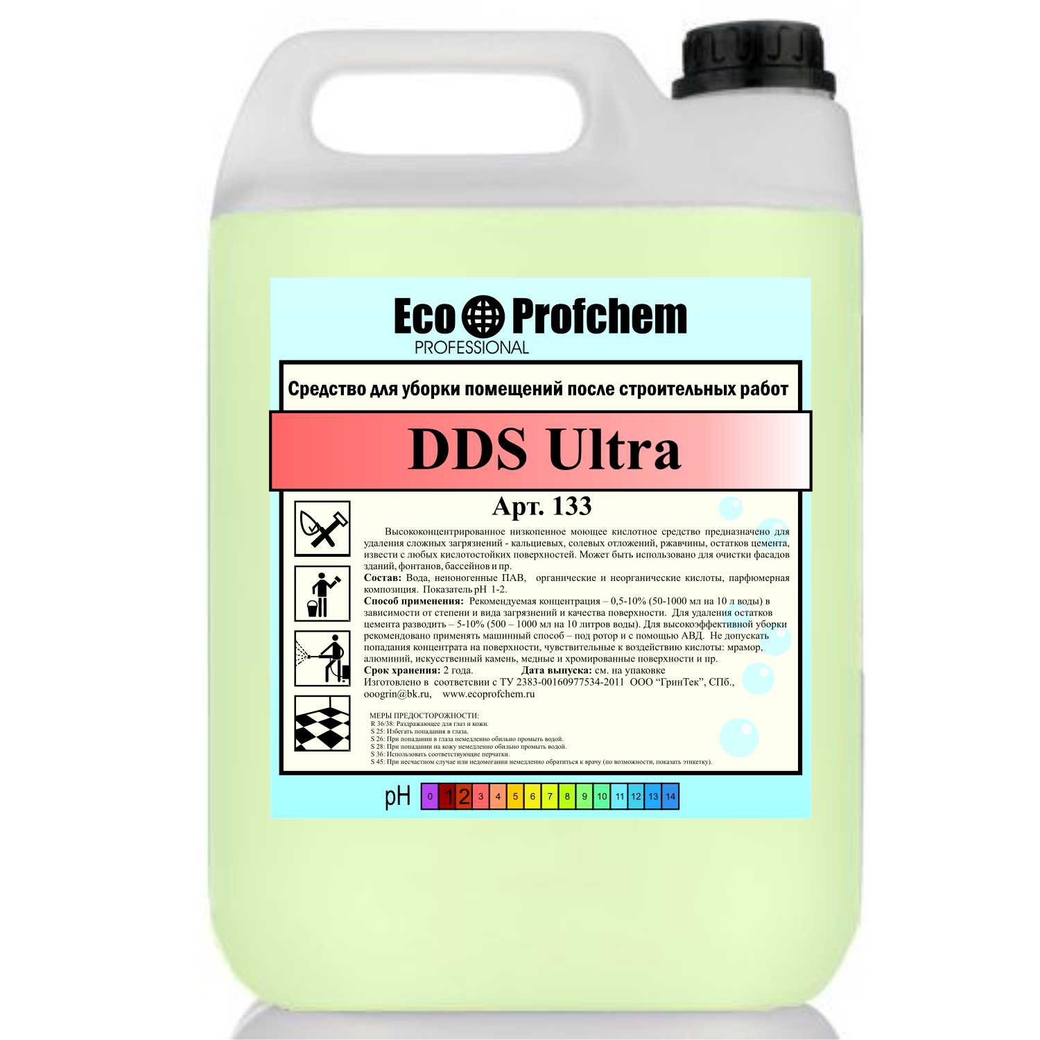 Средство для уборки помещений после ремонта DDS ultra
